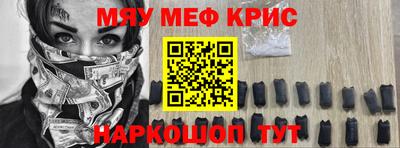 дживик Ликино-Дулёво