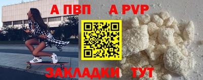наркотики Лесосибирск