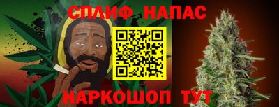 дживик Ликино-Дулёво