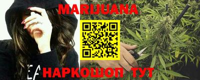 наркотики Лесосибирск