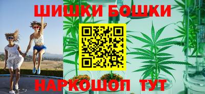наркотики Лесосибирск