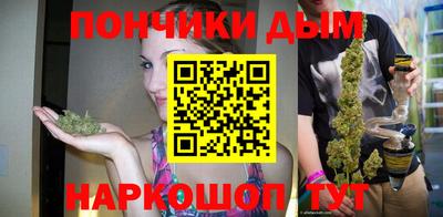 амф Ливны