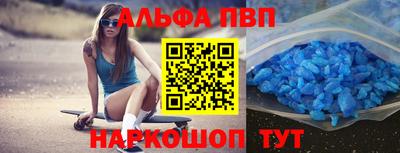 дживик Ликино-Дулёво