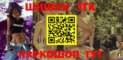 дживик Ликино-Дулёво