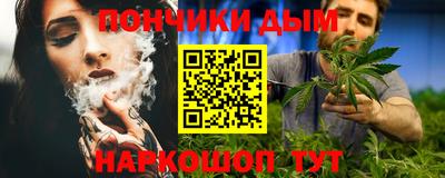 дживик Ликино-Дулёво