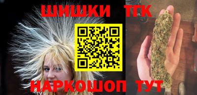 наркотики Лесосибирск