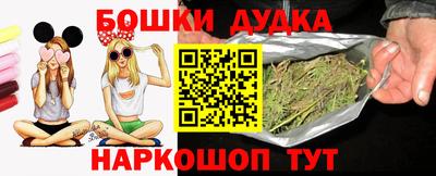 дживик Ликино-Дулёво