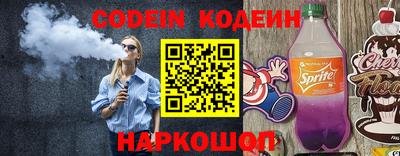 дживик Ликино-Дулёво