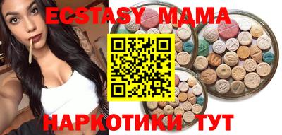 дживик Ликино-Дулёво