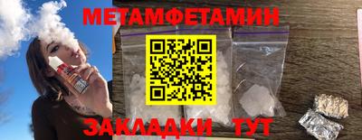 наркотики Лесосибирск