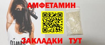 дживик Ликино-Дулёво