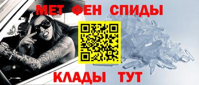 дживик Ликино-Дулёво