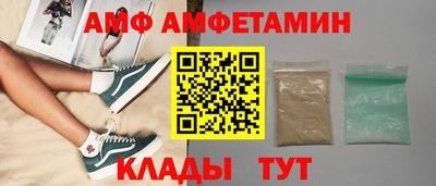 наркотики Лесосибирск