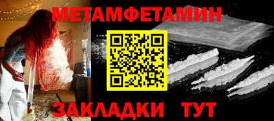 дживик Ликино-Дулёво