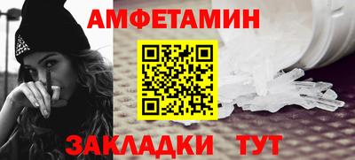 mdpv Мариинск