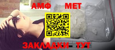 наркотики Лесосибирск