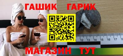 спиды Малоярославец