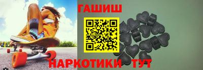 дживик Ликино-Дулёво