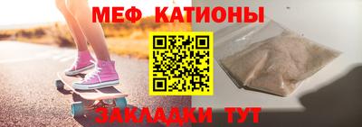 наркотики Лесосибирск