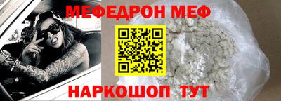 дживик Ликино-Дулёво